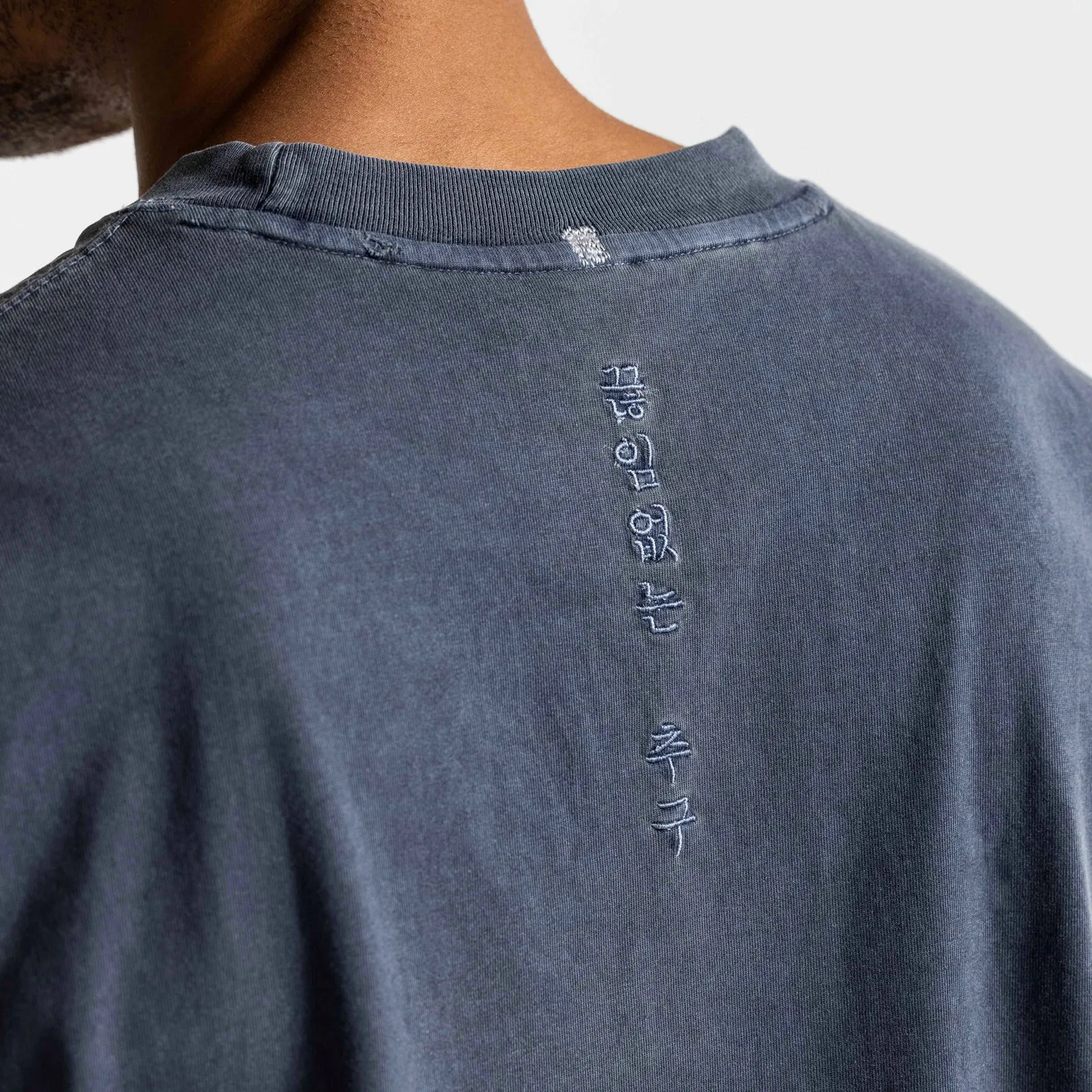 0669. Technical Essentials Relaxed Tee - Faded Navy